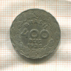 400 рейс. Бразилия 1938г