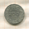 200 рейс. Бразилия 1940г
