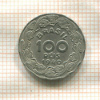 100 рейс. Бразилия 1940г