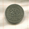 20 рейс. Бразилия 1919г