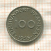 100 франков. Саарланд 1955г