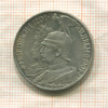 2 марки. Пруссия 1901г