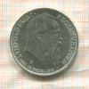 3 марки. Бавария 1911г