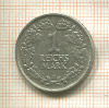 1 марка. Германия 1925г