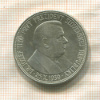 20 крон. Словакия 1939г