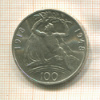 100 крон. Чехословакия 1948г