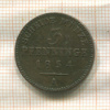 3 пфеннинга. Пруссия 1854г
