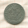 20 крейцеров. Австрия 1765г