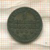 1 грош. Пруссия 1854г
