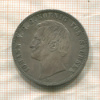 1 талер. Саксония 1864г