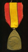 Медаль "В память войны 1914-1918 гг." Бельгия