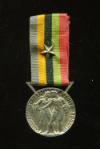 Медаль за спортивные заслуги. 1945 г. Люксембург