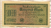 1000 марок. Германия 1922г