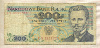 200 злотых. Польша 1988г