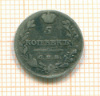 5 копеек 1813г
