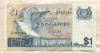1 доллар. Сингапур