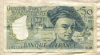 50 франков. Франция 1987г