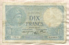 10 франков. Франция 1941г