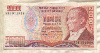 20000 лир. Турция