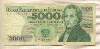 5000 злотых. Польша 1986г