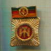 Нагрудный знак. ГДР. Коллектив социалистического труда. Тяжелый металл