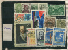 Подборка марок. СССР
