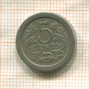 5 центов. Нидерланды 1907г