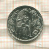 5 пиастров. Египет. F.A.O. 1979г