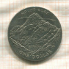 1 доллар. Новая Зеландия 1970г