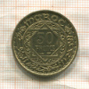 50 франков. Марокко