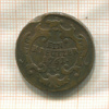 1 крейцер. Австрия 1761г