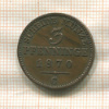 3 пфеннинга. Пруссия 1870г
