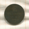 2 пфеннинга. Пруссия 1845г