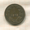 1 крейцер. Австрия 1879г
