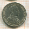 5 марок. Пруссия 1914г