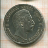 5 марок. Пруссия 1907г