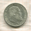 3 марки. Вюртемберг 1911г