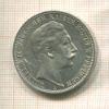 3 марки. Пруссия 1912г
