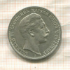 3 марки. Пруссия 1908г