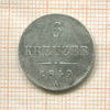 6 крейцеров. Австрия 1849г