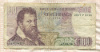 100 франков. Бельгия 1974г