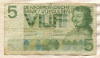 5 гульденов. Нидерланды 1966г