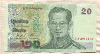 20 бат. Тайланд