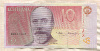 10 крон. Эстония 1994г