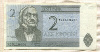 2 кроны. Эстония 1992г