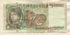 5000 лир. Италия 1979г