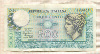 500 лир. Италия 1979г