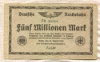 5000000 марок. Германия 1923г