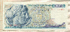 50 драхм. Греция 1964г