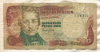 500 песо. Колумбия